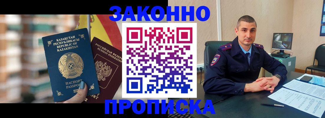 форма 3 в Печоре